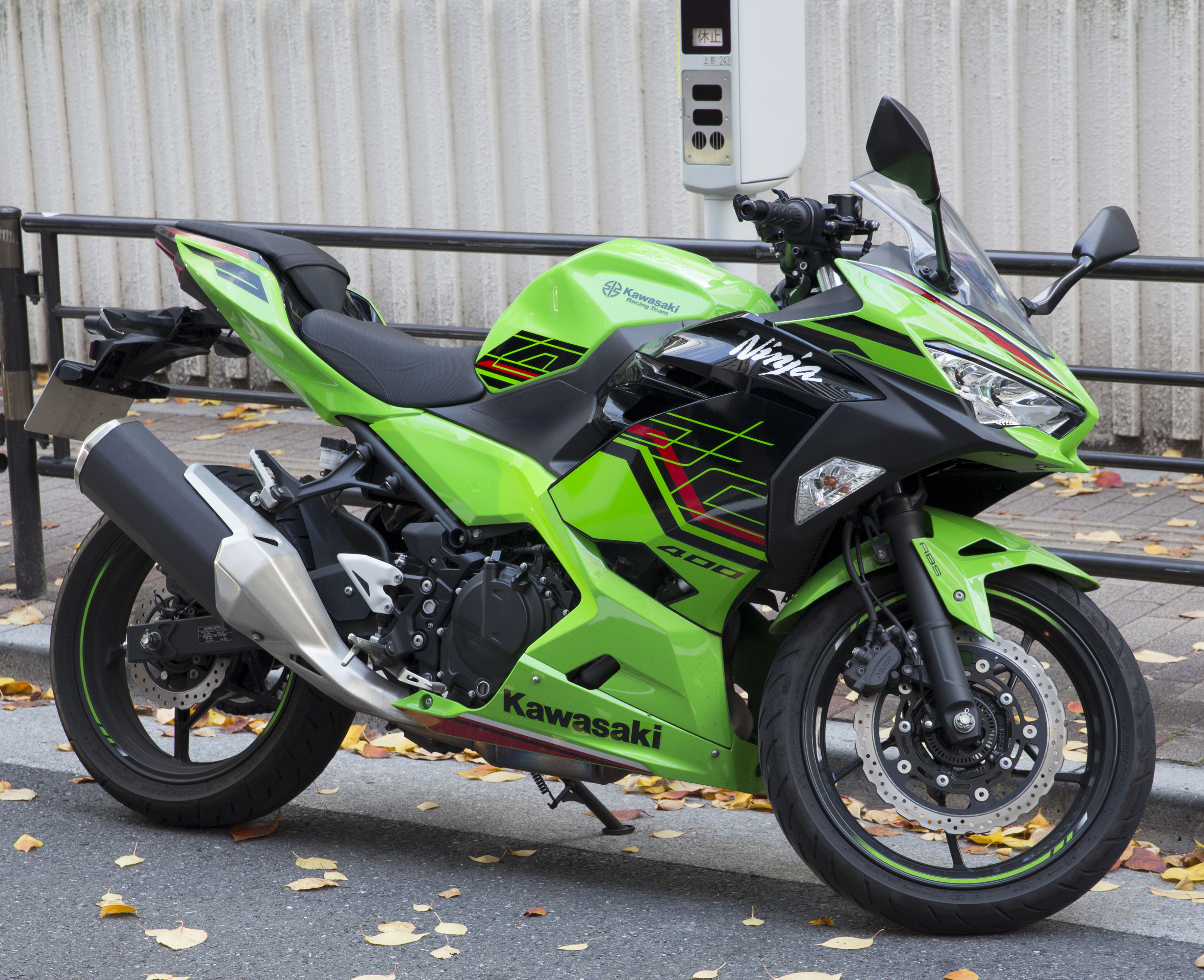 Image of a green motorcycle.